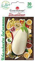 ТМ СОНЯЧНИЙ БЕРЕЗЕНЬБаклажан Бамбіна 30шт