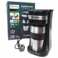Кавоварка з термостаканом 750 Вт Rainberg RB-611