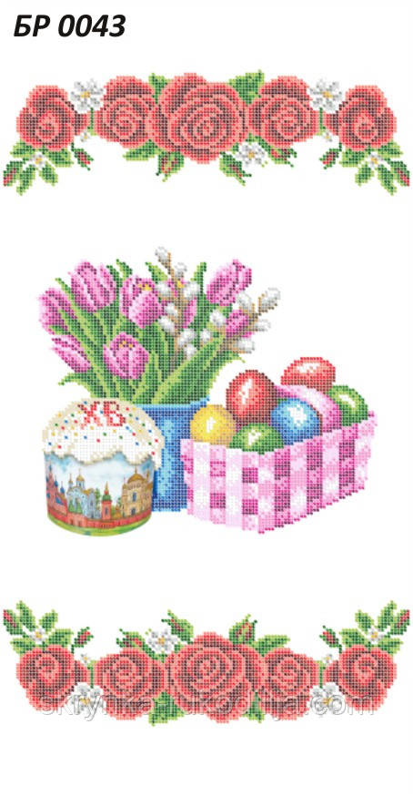 БР 0043 Заготовка для вишивки Пасхальний рушник (Сяйво БСР)