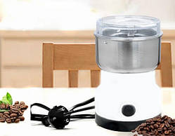 Електрична Кавомолка Domotec MS 1106 150 Вт