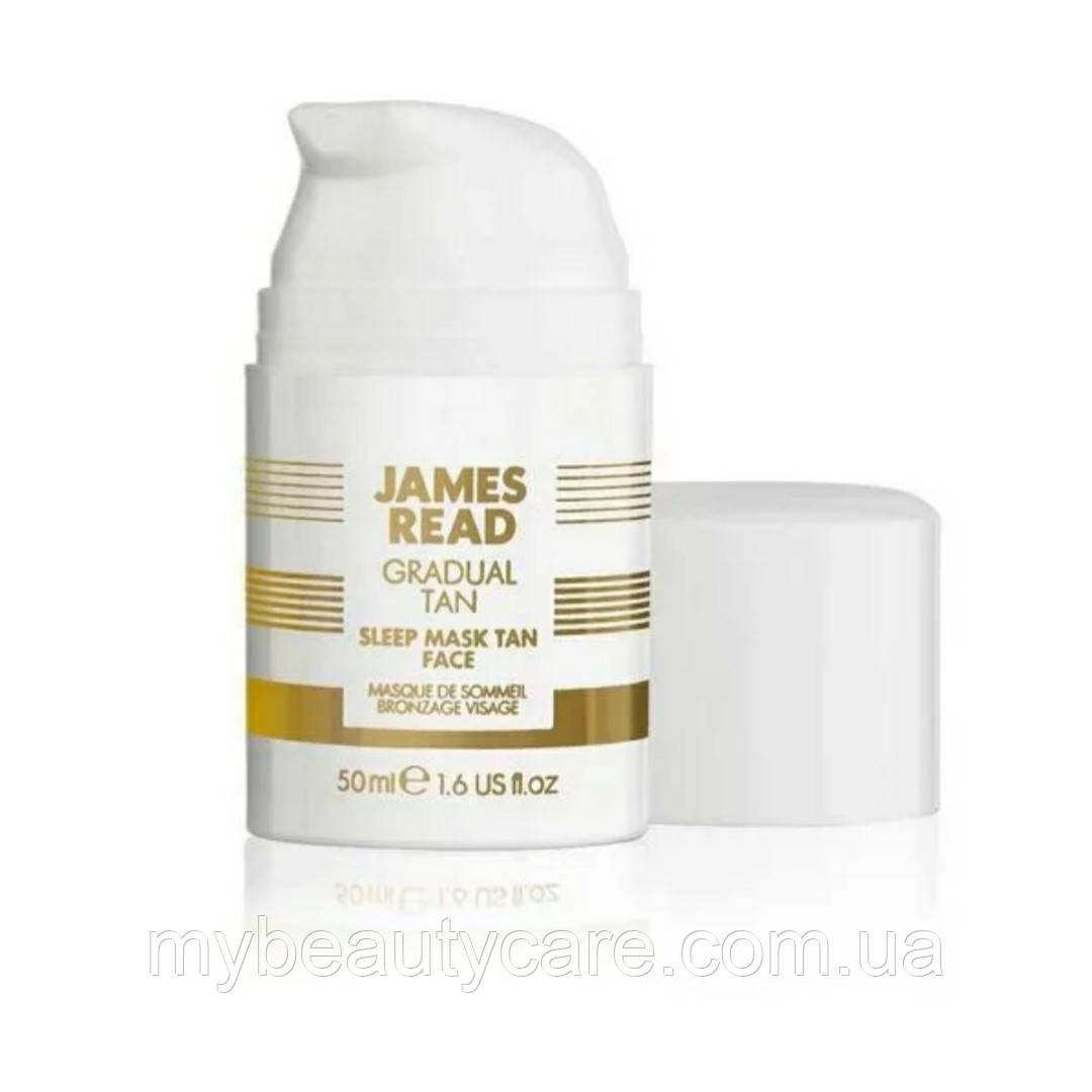 Нічна маска для обличчя з ефектом засмаги James Read Limited Sleep Mask Tan Face