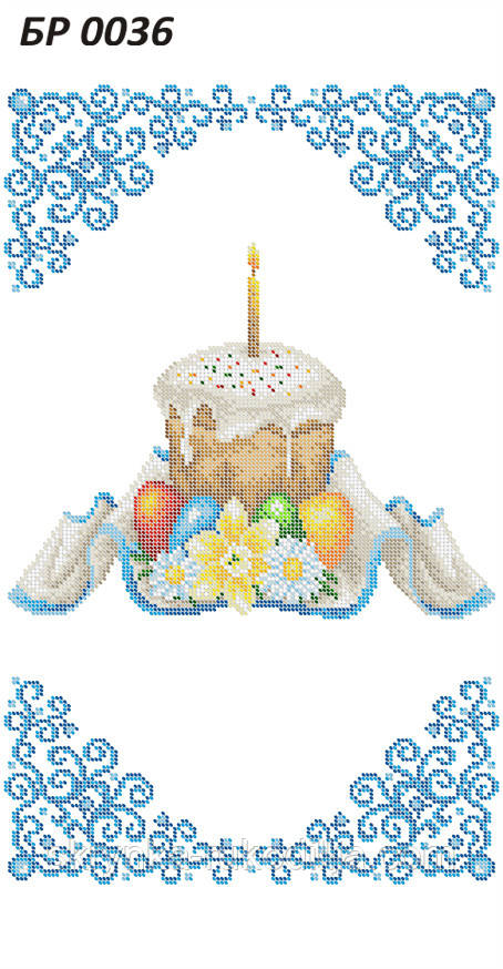 БР 0036 Заготовка для вишивки Пасхальний рушник (Сяйво БСР)