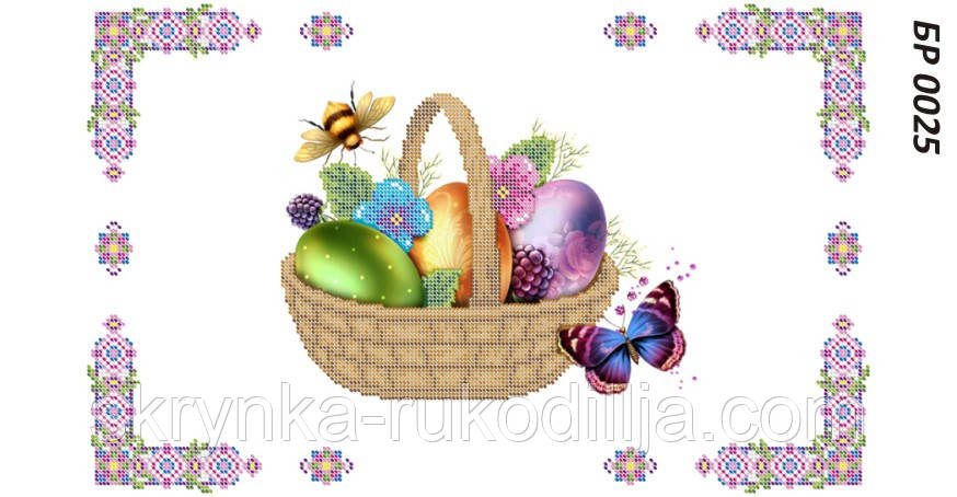 БР 0025 Заготовка для вишивки Пасхальний рушник (Сяйво БСР)
