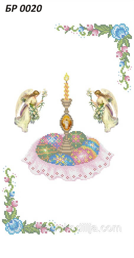 БР 0020 Заготовка для вишивки Пасхальний рушник (Сяйво БСР)