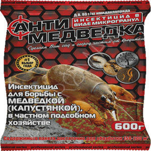 Інсектицид Антимедведка микрогранула, (600 г) Агромакси — для боротьби з капустянками, фото 2