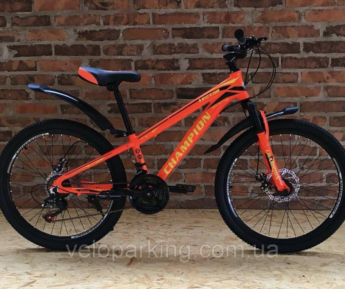 Гірський алюмінієвий велосипед Cross Leader 24 (2020) new