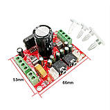 TDA7850 чотириканальний аудіопідсилювач 4*50W підсилювач потужності класу AB, фото 2