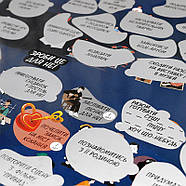 Романтичний скретч-постер для пари на подарунок My Romantic Poster (українська мова) в тубусі, фото 7