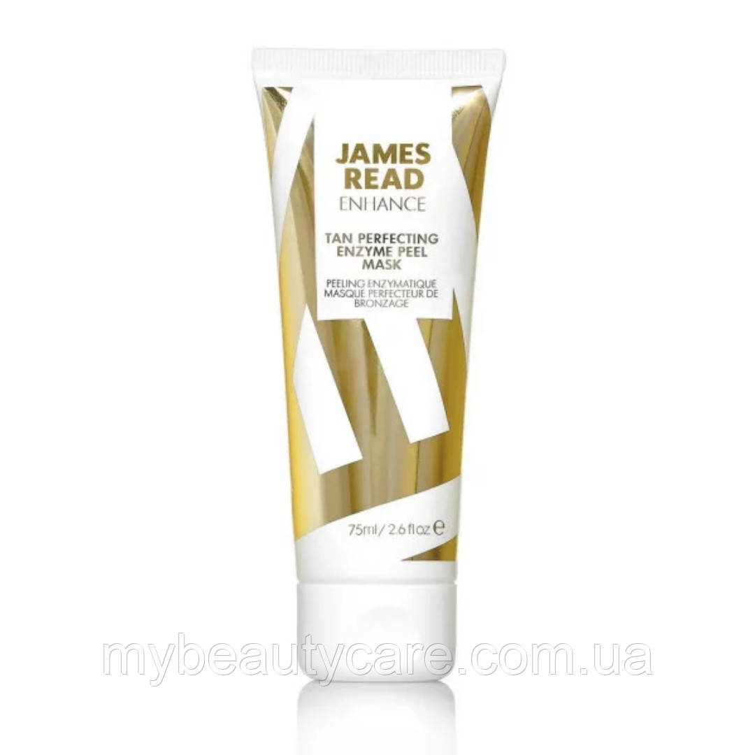 Ензимна пілінг-маска James Read Tan Perfecting Enzyme Peel Mask Face