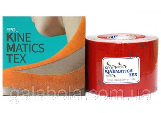 Кинезио тейп ARES Uncut (Південна Корея), фото 1