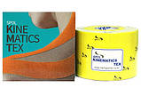 Кинезио тейп ARES Uncut (Південна Корея), фото 7