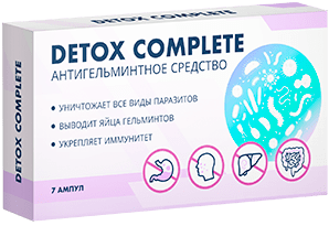 Detox complete - купить недорого на Prom.ua: цены, акции и отзывы ...