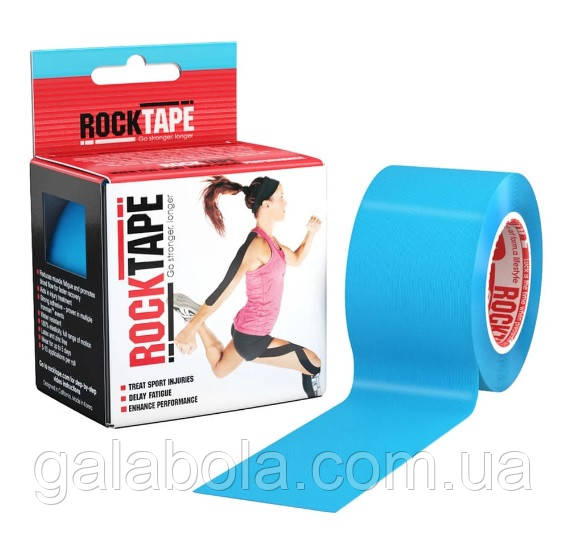Кинезио тейп RockTape Classic (CША) Голубой, фото 1
