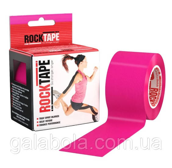 Кинезио тейп RockTape Classic (CША) Розовый