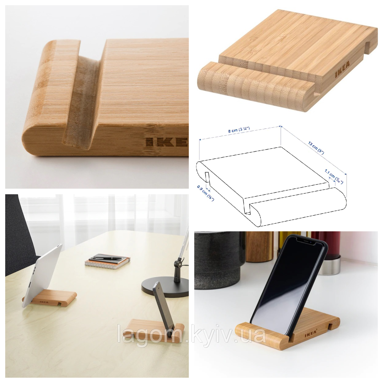 Підставка для телефону, смартфона, планшета IKEA BERGENES бамбук дерев'яна бежева ІКЕА БЕРГЕНЕС