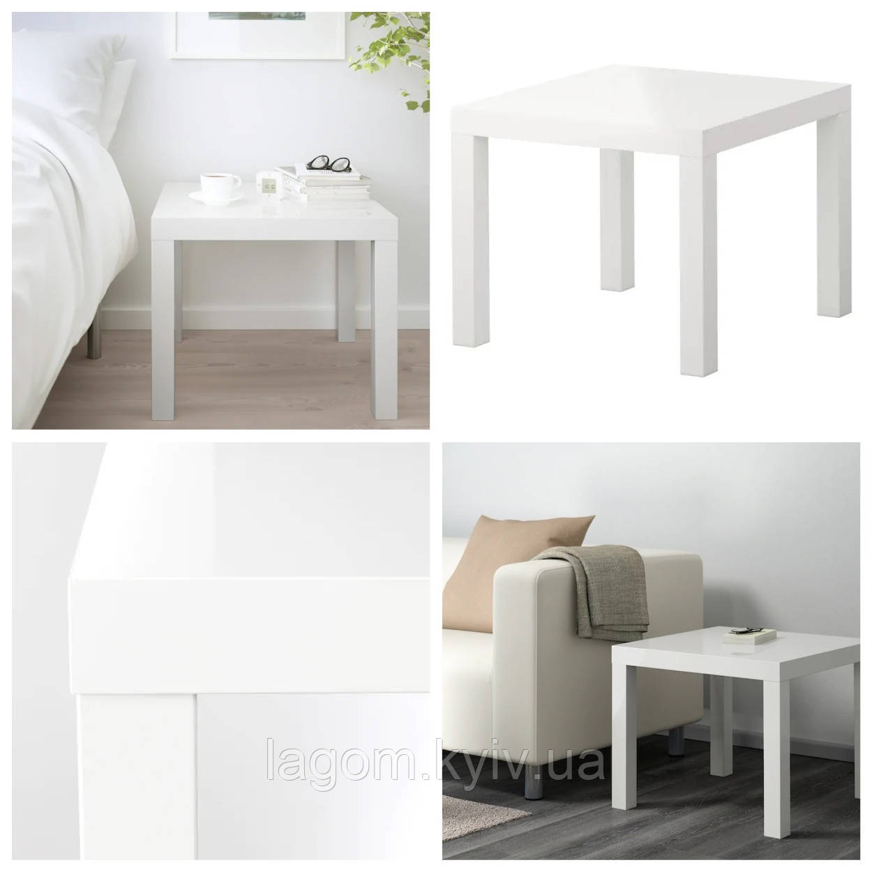 Журнальний глянцевий столик IKEA LACK білий 55х55см ІКЕА ЛАКК квадратний кавовий столик