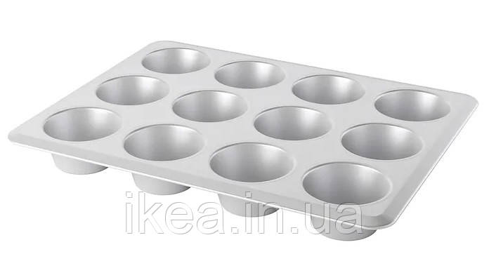 Форма алюмінієва для кексів мафінів IKEA ВАРДАГЕН ІКЕА 38x29 см