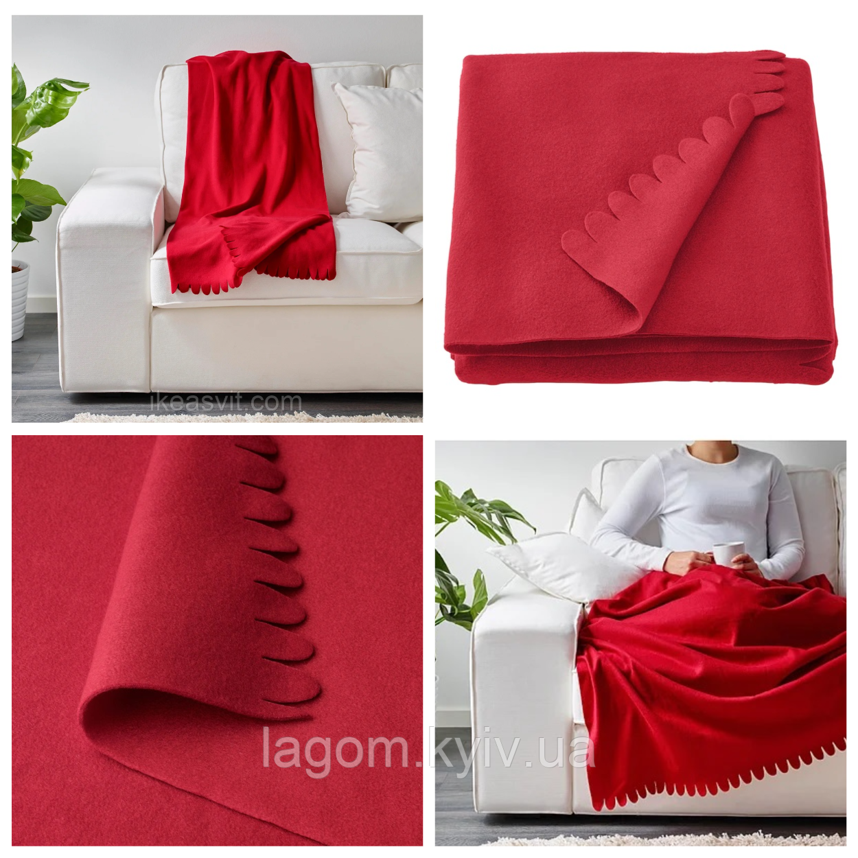 Плед флісовий м'який теплий червоний 130x170 см IKEA ПОЛАРВІДЕ ІКЕА