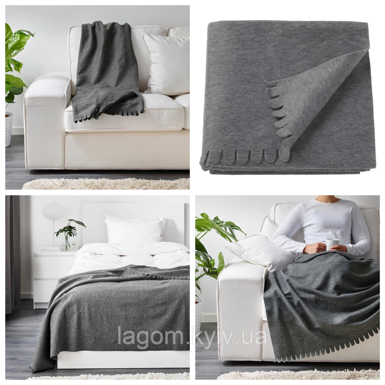 Плед флісовий м'який теплий сірий 130x170 см IKEA ПОЛАРВІДЕ ІКЕА