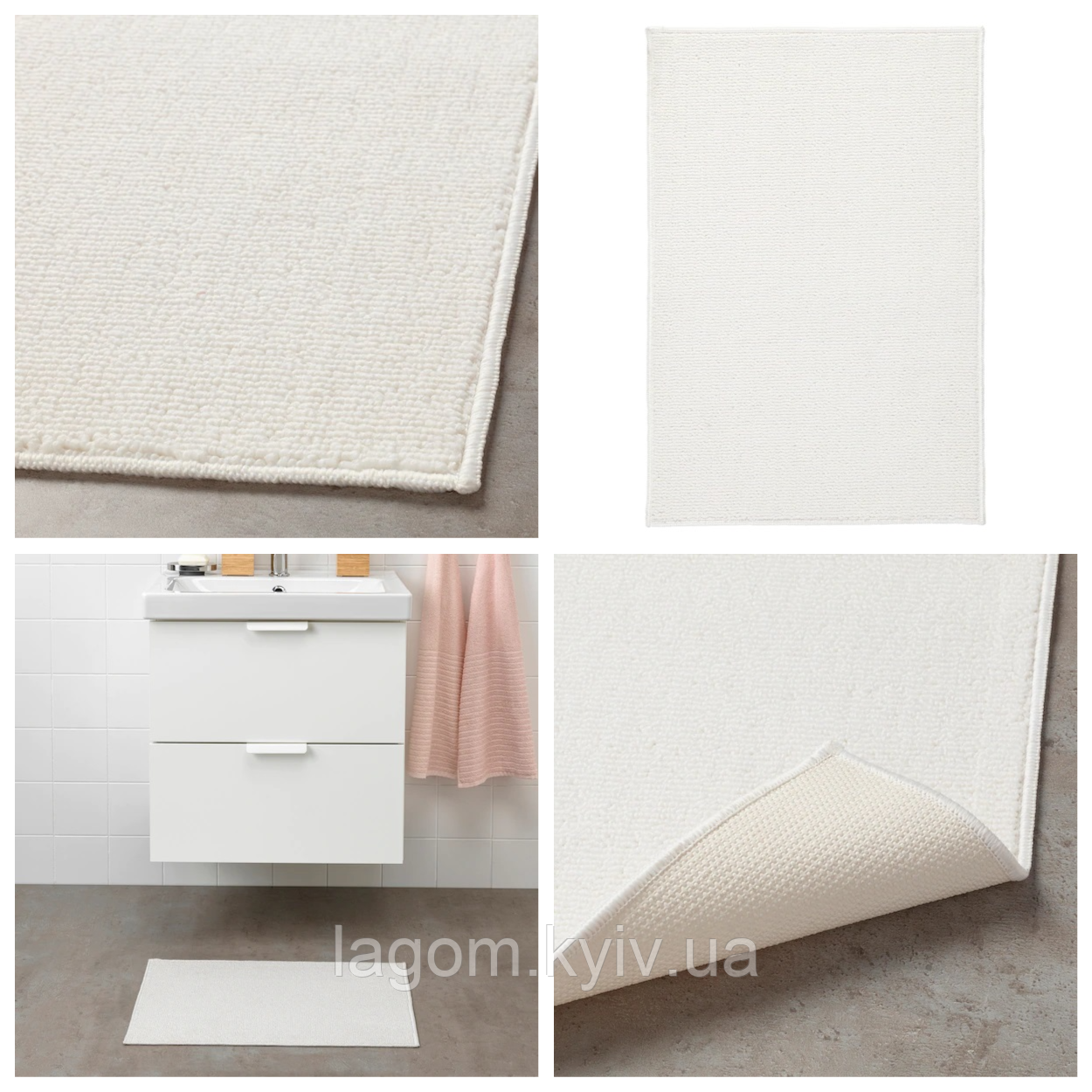 Килимок для ванної кімнати білий однотонний IKEA FINTSEN 40x60 см ІКЕА ФІНСТЕН