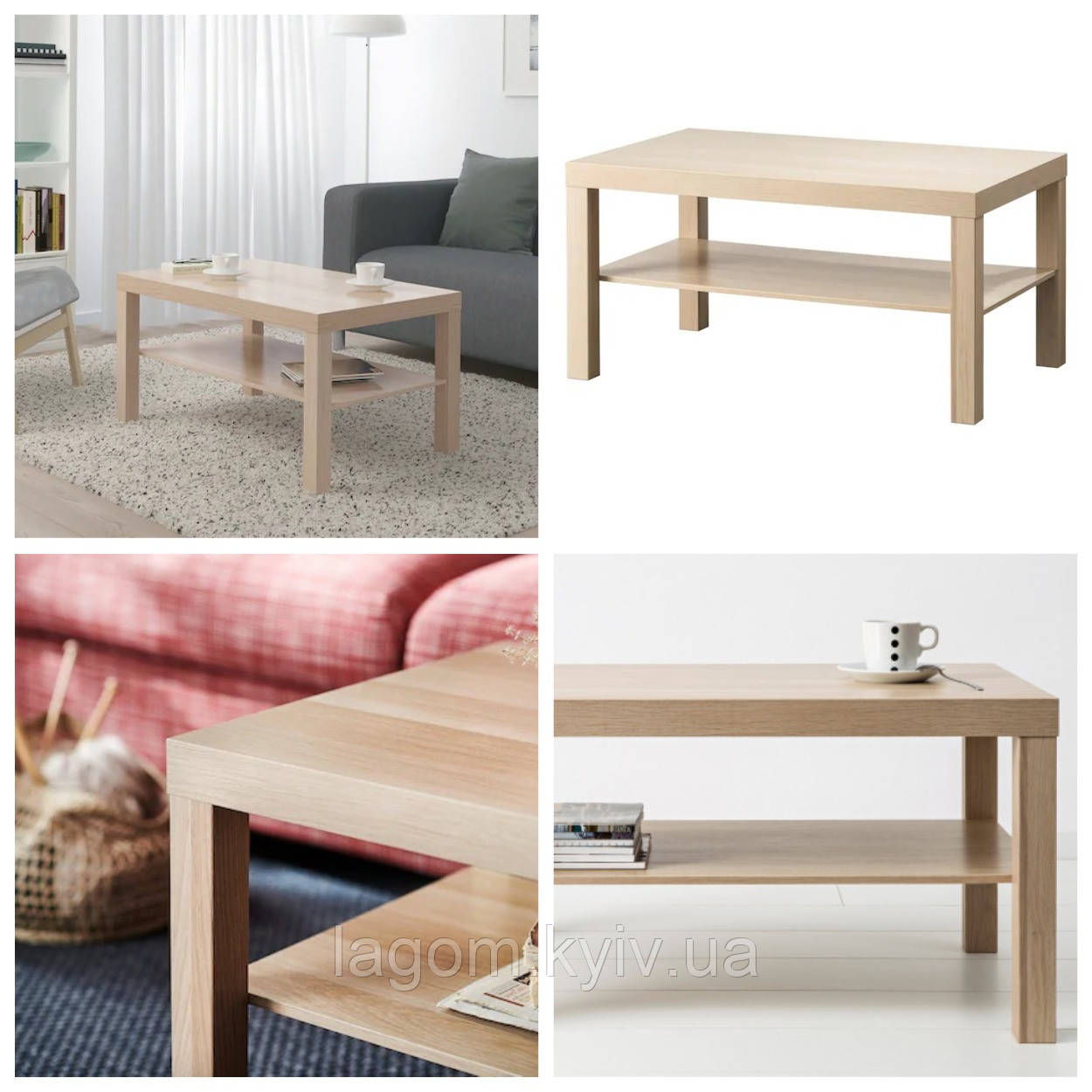 Журнальний столик IKEA LACK 90x55 см під білений дуб ІКЕА ЛАКК кавовий стіл прямокутний