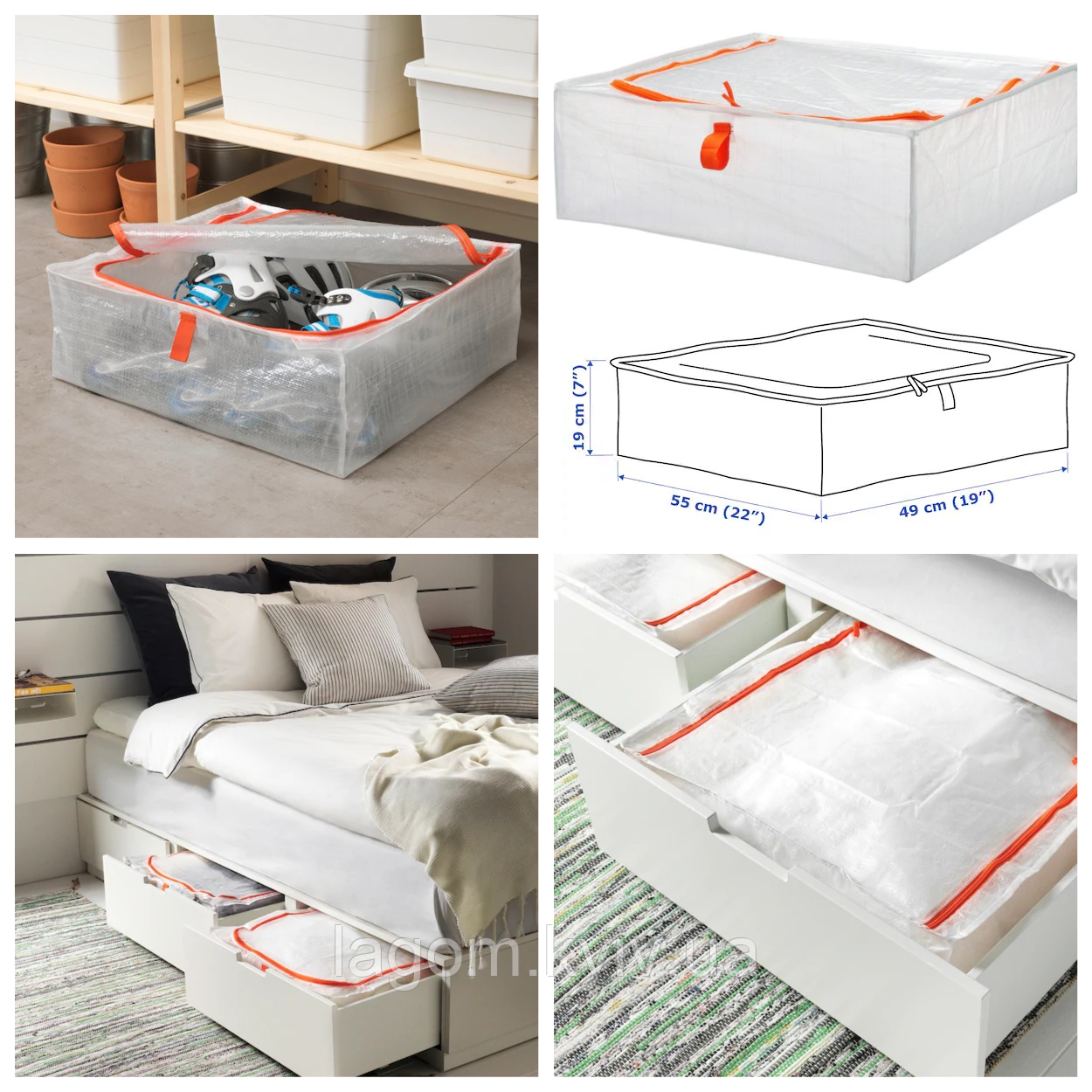 Сумка для зберігання речей, кофр органайзер для одягу IKEA PÄRKLA 55x49x19 см ІКЕА ПЕРКЛА