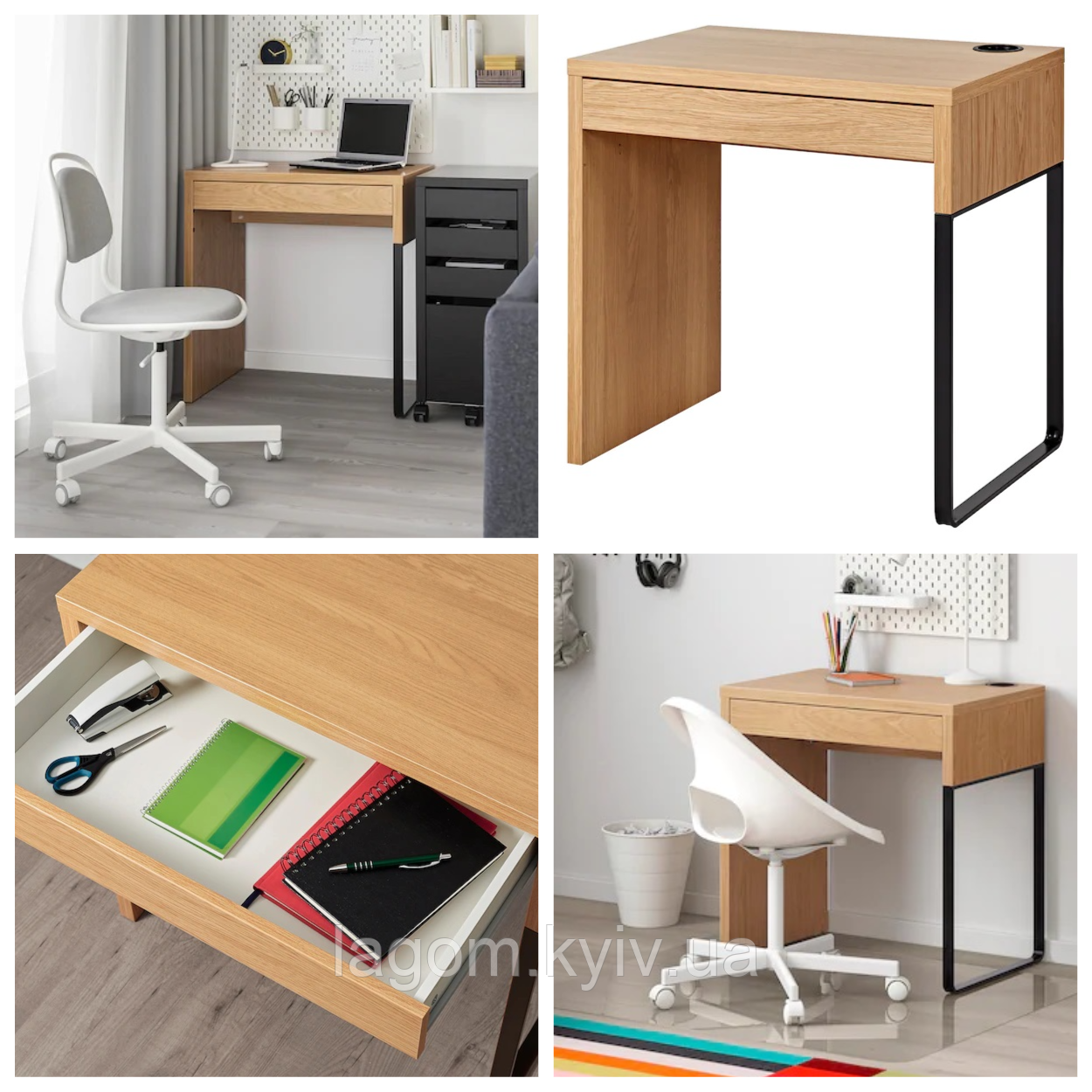 Письмовий стіл під дуб IKEA MICKE 73x50 см комп'ютерний столик, стіл для ноутбука, робочий ІКЕА МІККЕ