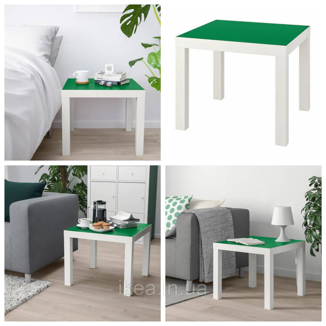 Журнальний столик IKEA LACK біло-зелений 55х55см ІКЕА ЛАКК квадратний кавовий столик