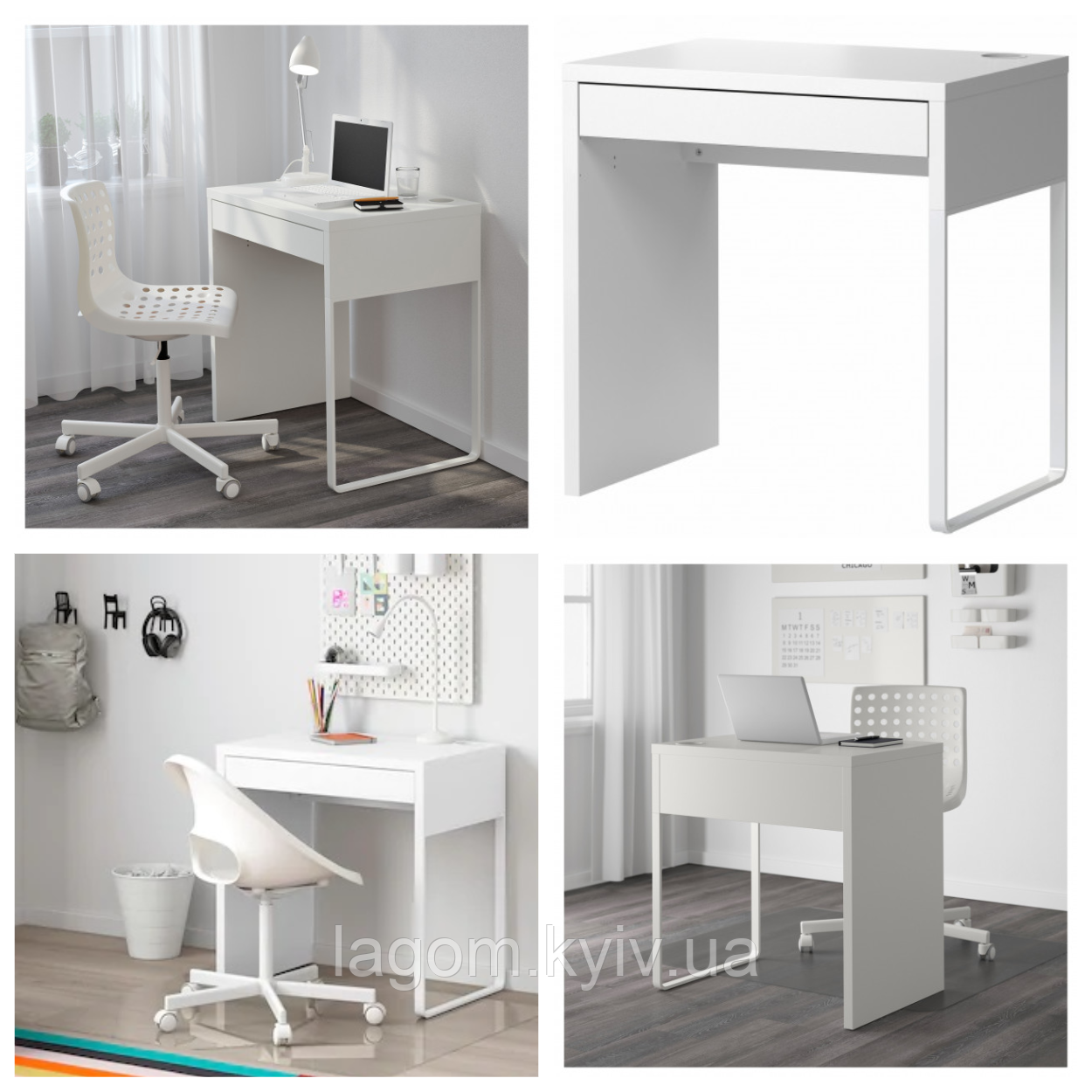 Письмовий стіл білий IKEA MICKE 73x50 см комп'ютерний столик, стіл для ноутбука, робочий ІКЕА МІККЕ