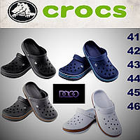 Чоловічі крокси, crocs, босоніжки, шльопанці, сандалі, сабо з ЕВА. Медичне взуття.