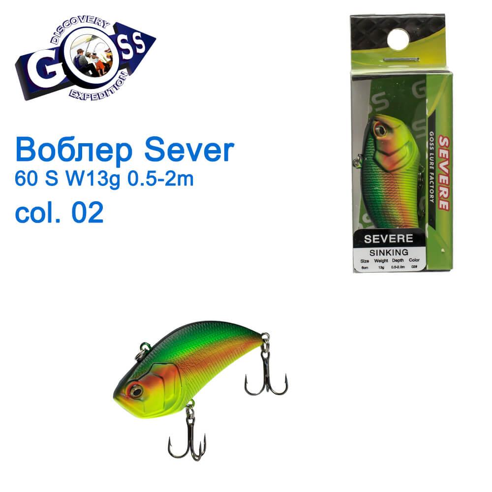 Воблер Ратлін Goss Severe 60S Sinking W13g 0,5-2m col. 02