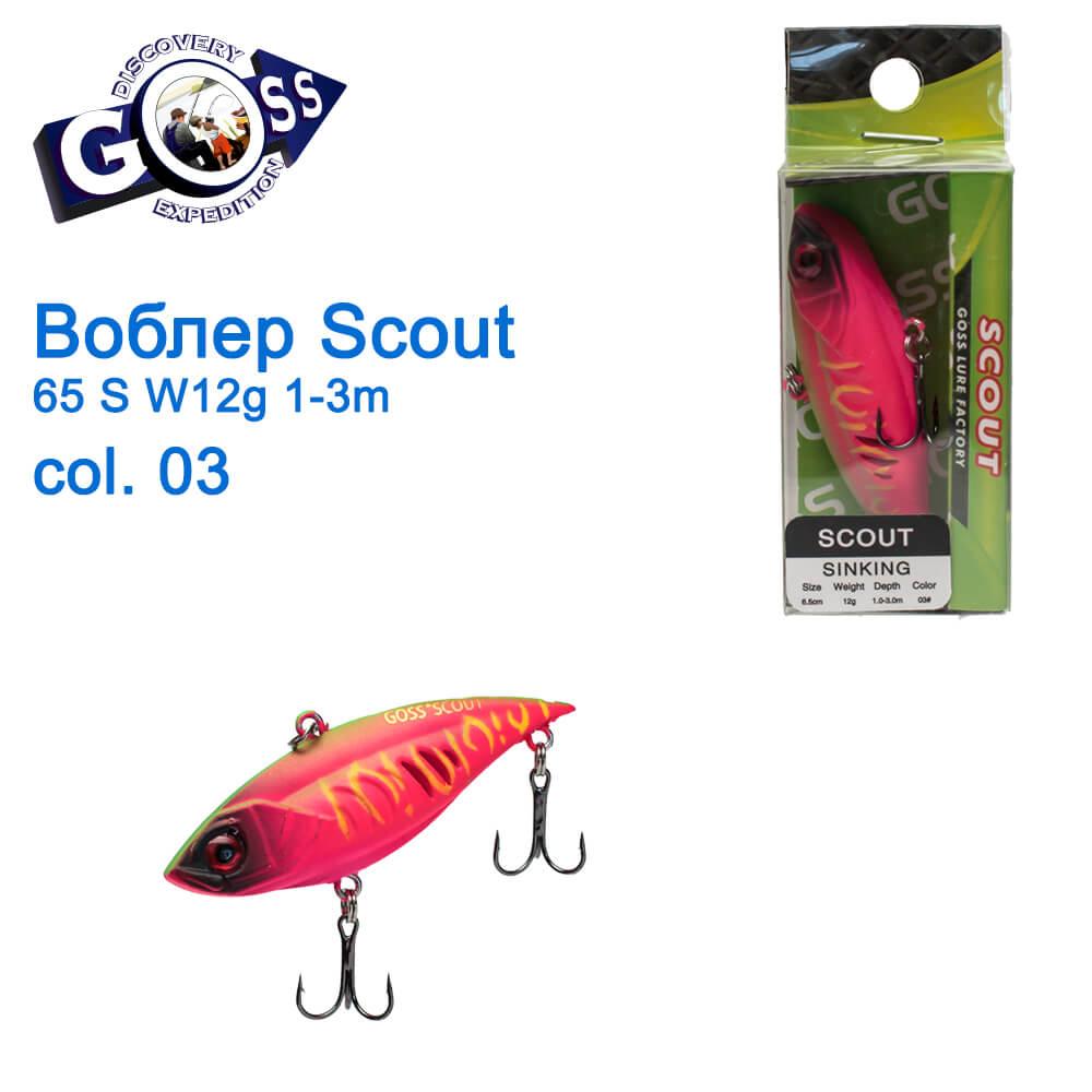 Воблер ратлін Goss Scout 65S Sinking W12g 1-3m col. 03
