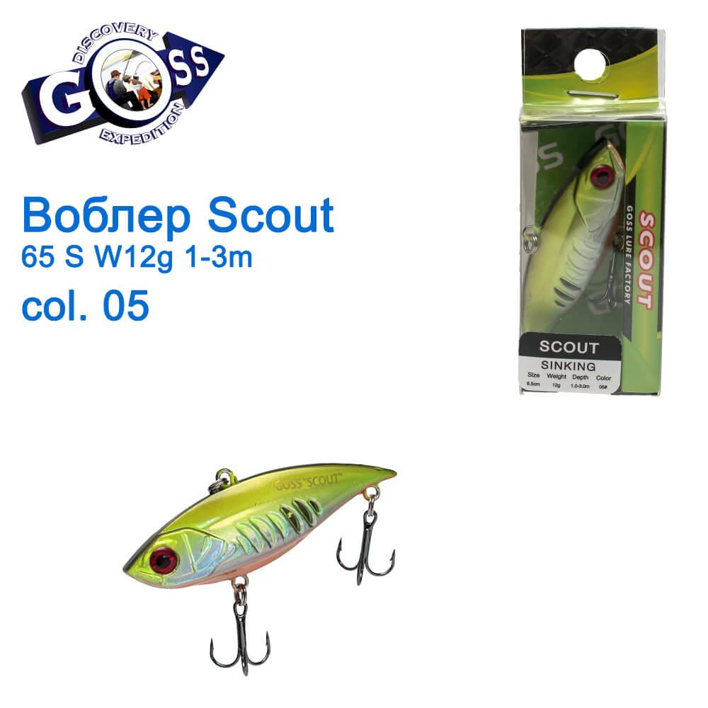 Воблер ратлін Goss Scout 65S Sinking W12g 1-3m col. 05