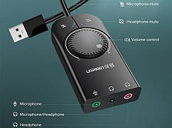 Звукова карта Ugreen USB 2.0 100 см