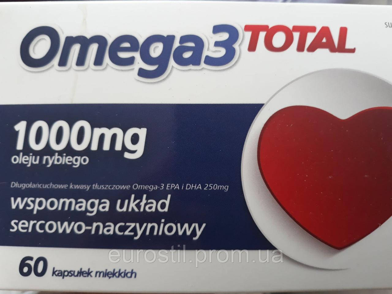 Omega-3 Омега 3. риб'ячий жир лососевих 1000мг амінокислоти зміцнення серця. від холестерину, 60шт. Європа