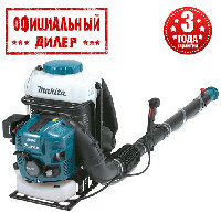 Бензиновый опрыскиватель Makita PM 7651 H