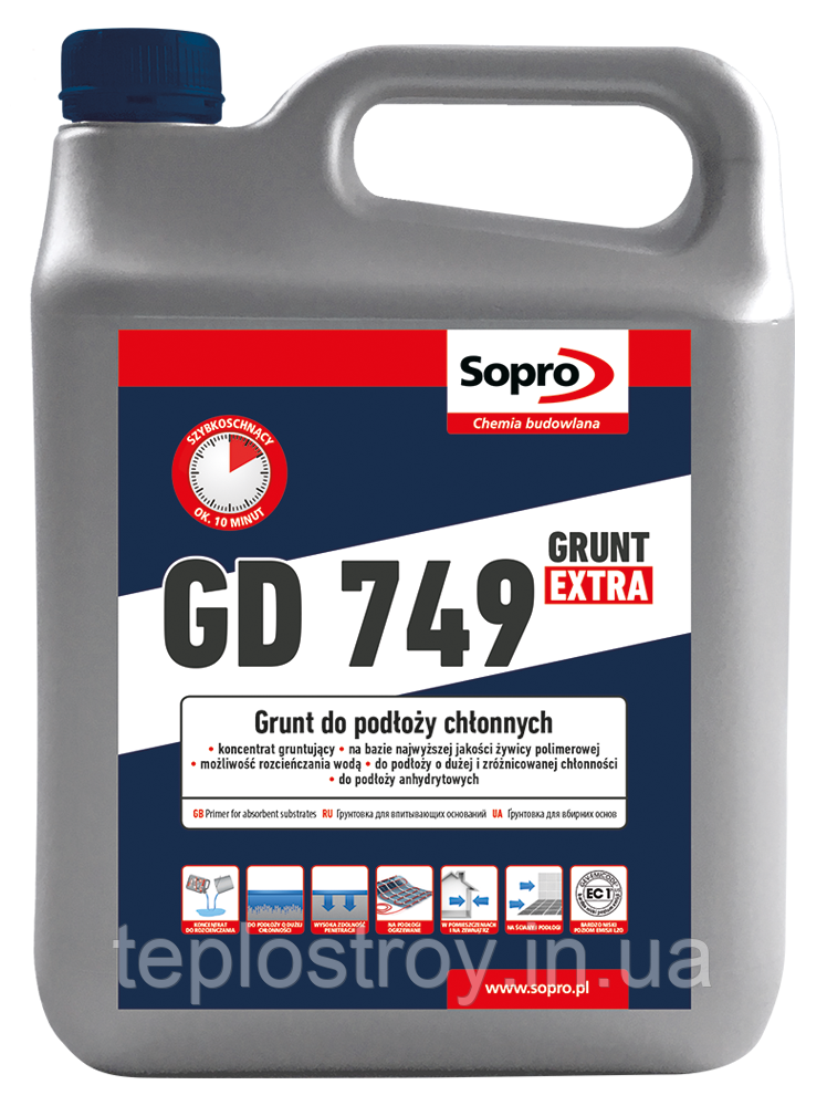Sopro GD 749 - Праймер концентрат для всмоктуючих поверхонь 10л