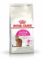 Royal Canin Savour Exigent (Рояв Канін Савур Ексіджент) сухий корм для котів привердливих в їжу від 12 місяців