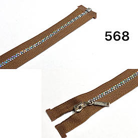 Блискавка тракторна Світло коричнева з голограмою №3 пластикова довжина 60см роз'ємна