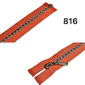 Блискавка тракторна Корал з голограмою №3 пластикова довжина 60см роз'ємна