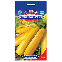 Кабачок-цукіні Атена Полька F1 10 шт Gl Seeds