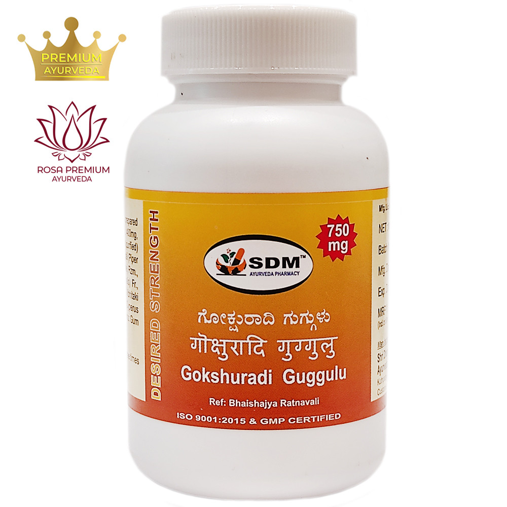 Гокшураді Гуггул (Gokshuradi Gugulu DS, SDM), 100 таблеток — Аюрведа преміум'якості, фото 1