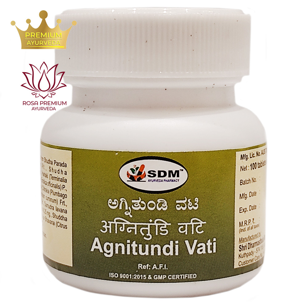 Агнітунді вати (Agnitundi Vati, SDM), 100 таблеток — Аюрведа преміум'якості
