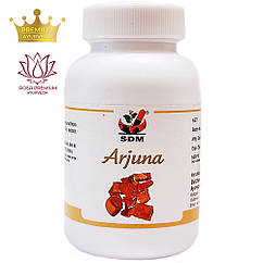 Арджуна капсули (Arjuna Capsules, SDM), 40 капсул - Аюрведа преміум якості