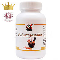 Ашвагандха (Ashwaghandha Capsules, SDM), 100 капсул по 500 мг - Аюрведа премиум качества