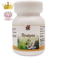 Брахми капсулы (Brahmi Capsules, SDM), 40 капсул по 500 мг - тоник для мозга, Аюрведа премиум