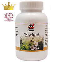 Брахми капсулы (Brahmi Capsules, SDM), 100 капсул по 500 мг - тоник для мозга, Аюрведа премиум