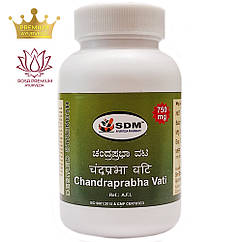 Чандрапрабха Ваті (Chandraprabha Vati, SDM), 100 таблеток — Аюрведа преміум'якості, 100 табл.
