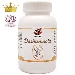 Дашамула капсули (Dashmool capsules, SDM), 100 капсул