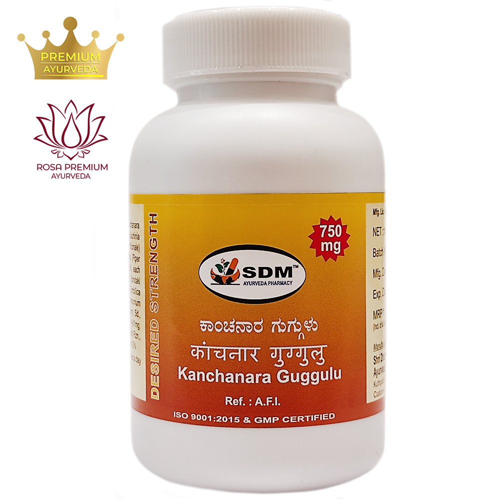 Канчар Гуггул (Kanchnar Gugulu DS SDM) 100 таб. - нормалізує вироблення тироксину (гормон щитоподібної залози), фото 1